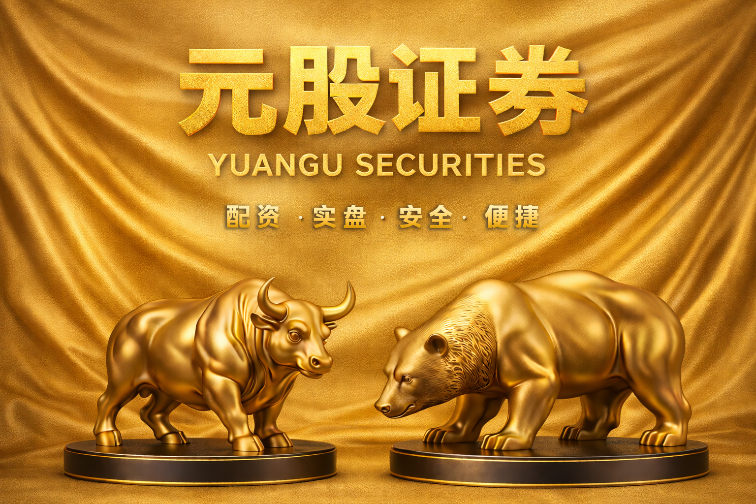 港股异动 | 中国白银集团(00815)涨近3% 预期年度拥有人应占净利润大增至5.7亿元至6亿元